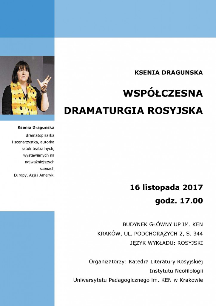 Plakat-K.Dragunska